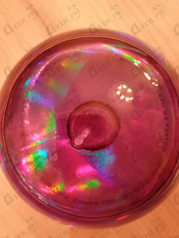 Духи Ultraviolet от Paco Rabanne