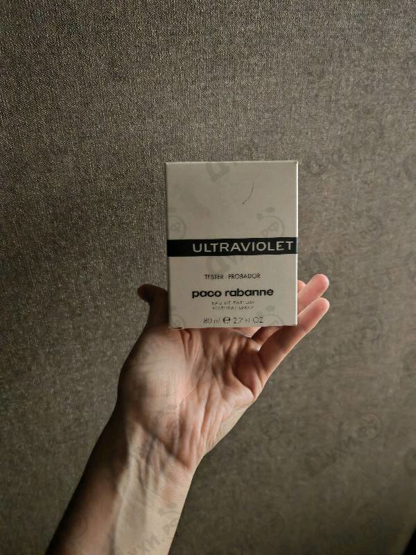 Духи Ultraviolet от Paco Rabanne