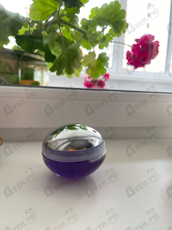 Парфюмерия Ultraviolet от Paco Rabanne