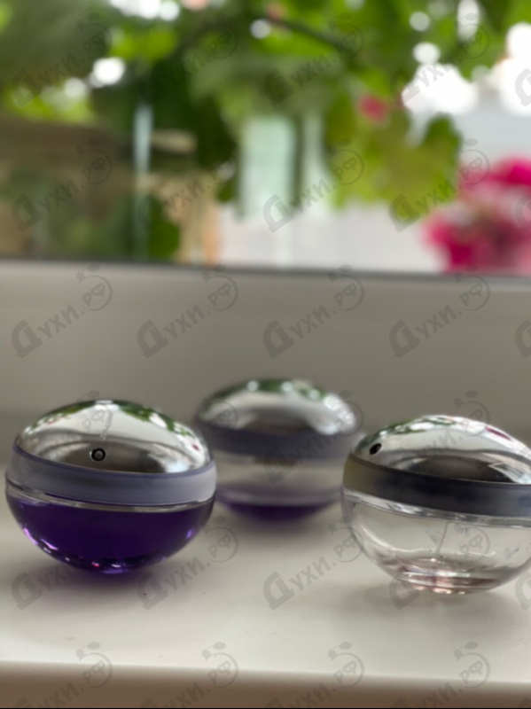 Купить Ultraviolet от Paco Rabanne