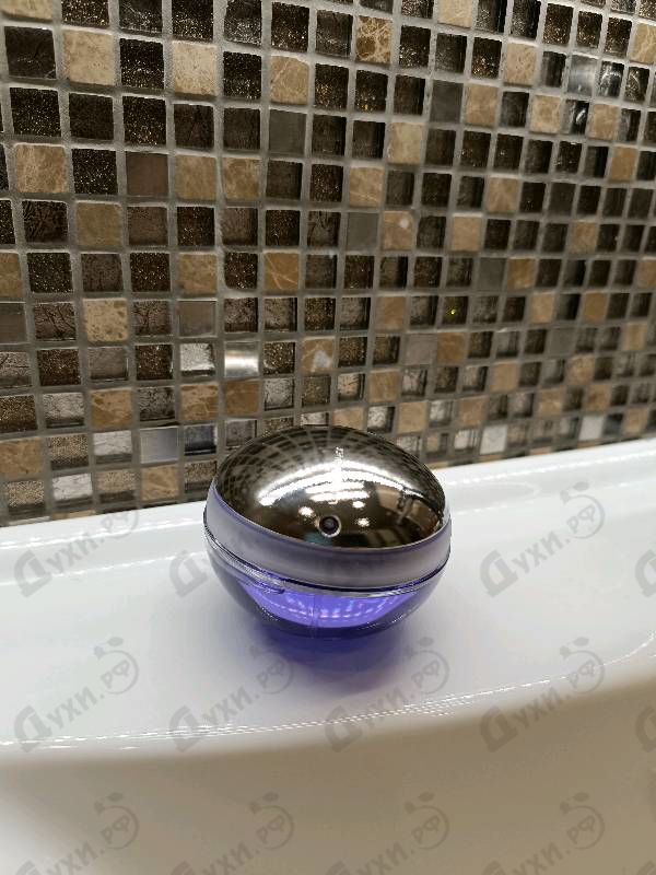 Парфюмерия Ultraviolet от Paco Rabanne