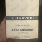 Парфюм Paco Rabanne Ultraviolet