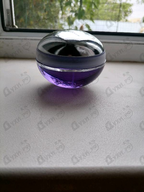 Отзывы Paco Rabanne Ultraviolet
