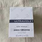 Отзыв Paco Rabanne Ultraviolet