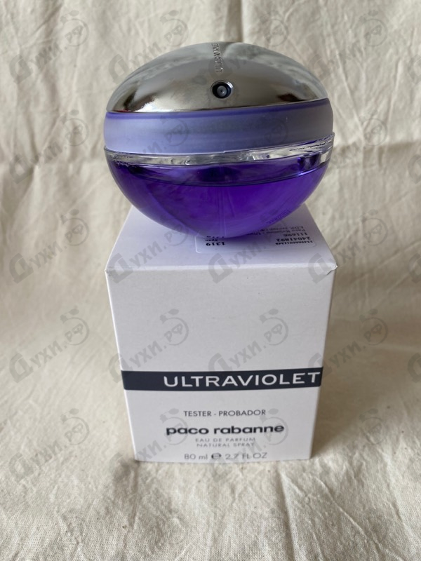 Отзывы Paco Rabanne Ultraviolet