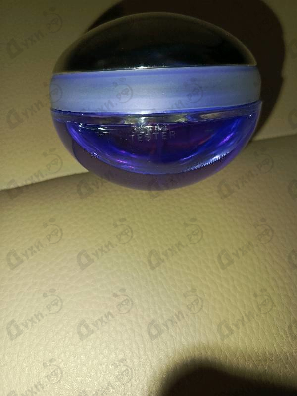 Парфюмерия Paco Rabanne Ultraviolet