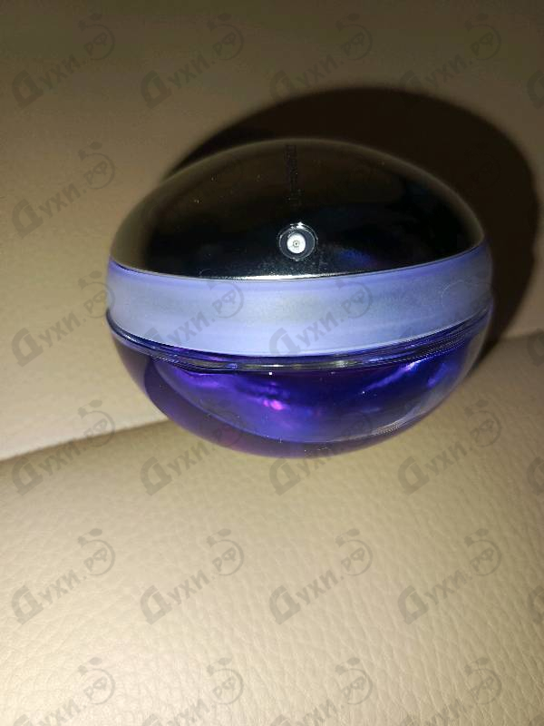 Купить Ultraviolet от Paco Rabanne