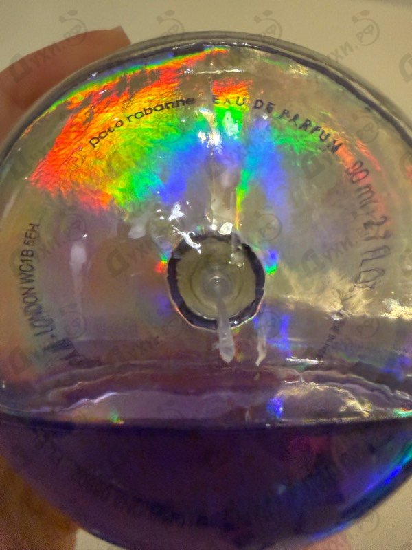 Отзыв Paco Rabanne Ultraviolet