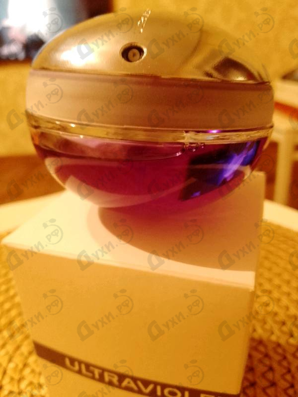 Купить Ultraviolet от Paco Rabanne