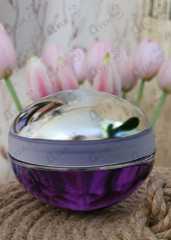 Купить Paco Rabanne Ultraviolet