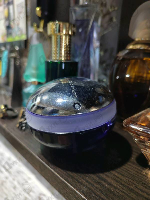 Купить Ultraviolet от Paco Rabanne