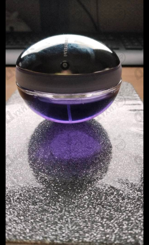 Духи Ultraviolet от Paco Rabanne