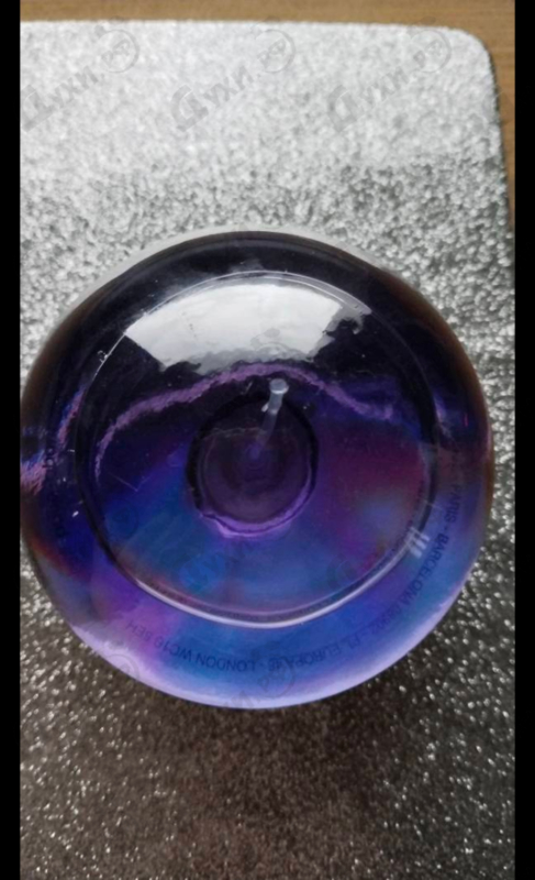 Парфюмерия Paco Rabanne Ultraviolet