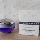 Парфюм Paco Rabanne Ultraviolet