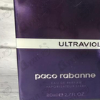 Отзыв Paco Rabanne Ultraviolet