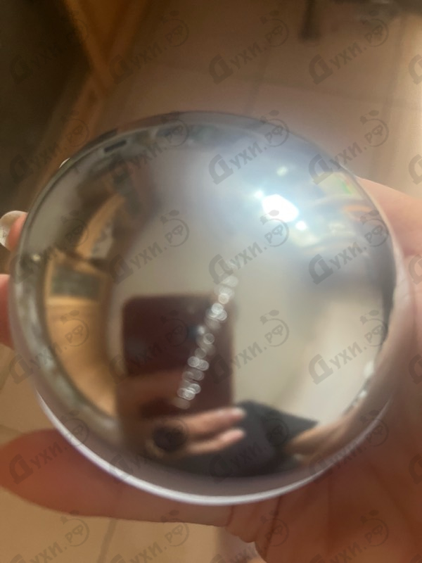 Духи Ultraviolet от Paco Rabanne