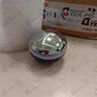 Отзывы Paco Rabanne Ultraviolet