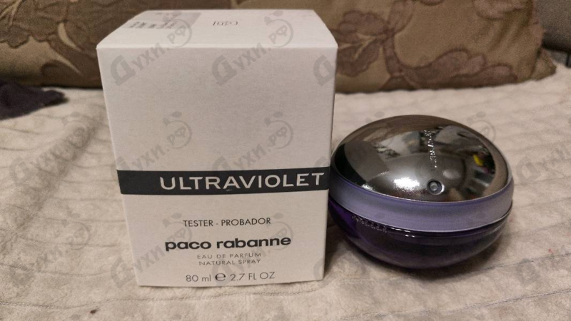 Купить Ultraviolet от Paco Rabanne