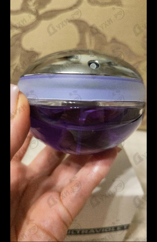 Парфюмерия Ultraviolet от Paco Rabanne