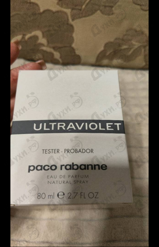 Отзыв Paco Rabanne Ultraviolet