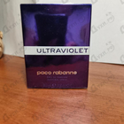 Духи Ultraviolet от Paco Rabanne