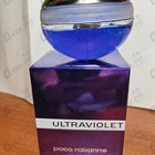 Отзыв Paco Rabanne Ultraviolet