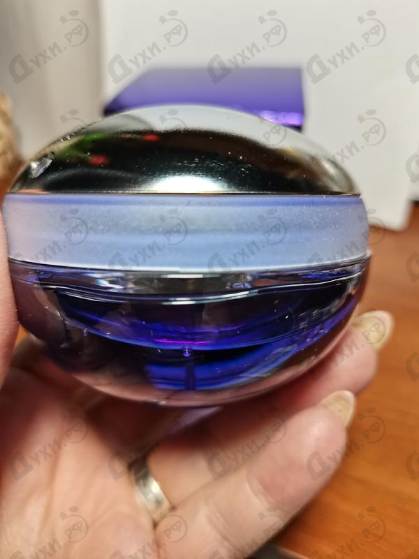 Духи Ultraviolet от Paco Rabanne