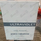 Отзыв Paco Rabanne Ultraviolet