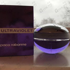Отзывы Paco Rabanne Ultraviolet