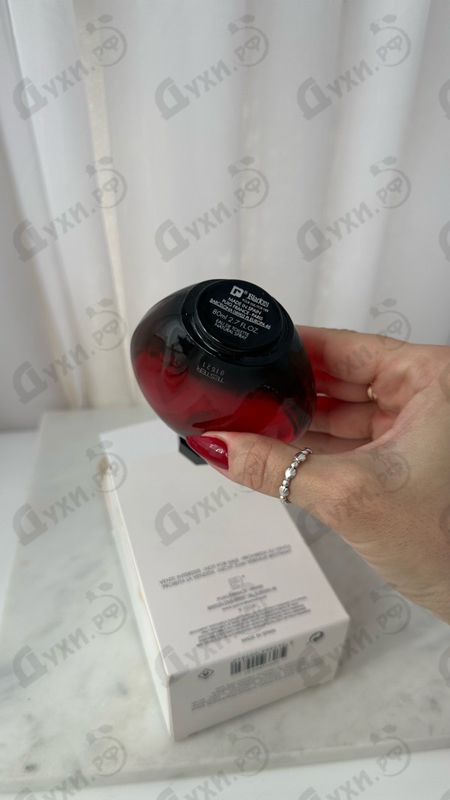 Отзыв Paco Rabanne Xs Black