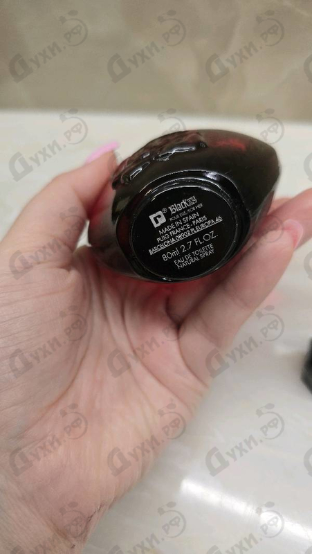 Купить Xs Black от Paco Rabanne