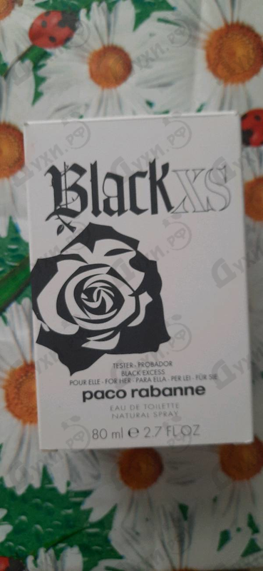 Духи Xs Black от Paco Rabanne