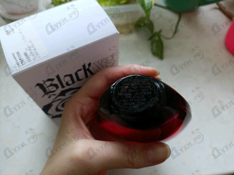Парфюмерия Xs Black от Paco Rabanne