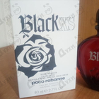 Отзыв Paco Rabanne Xs Black