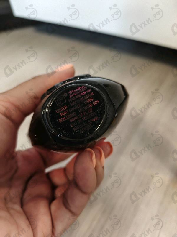 Парфюмерия Xs Black от Paco Rabanne