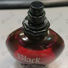 Отзыв Paco Rabanne Xs Black