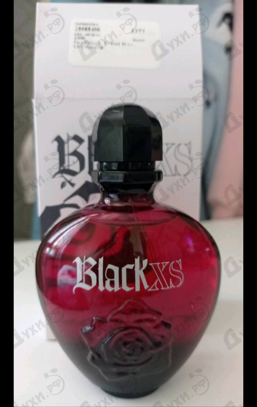 Парфюмерия Xs Black от Paco Rabanne