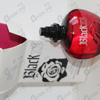 Духи Xs Black от Paco Rabanne