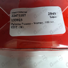 Духи Women от Paloma Picasso