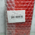 Духи Women от Paloma Picasso