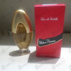 Отзыв Paloma Picasso Women