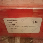 Отзыв Paloma Picasso Women