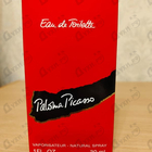 Парфюм Paloma Picasso Women