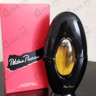 Парфюм Paloma Picasso Women