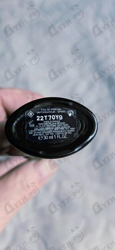 Купить Women от Paloma Picasso