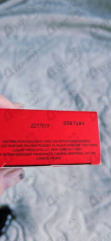 Парфюмерия Women от Paloma Picasso