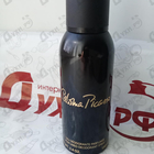 Парфюм Paloma Picasso Women