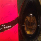 Отзыв Paloma Picasso Women