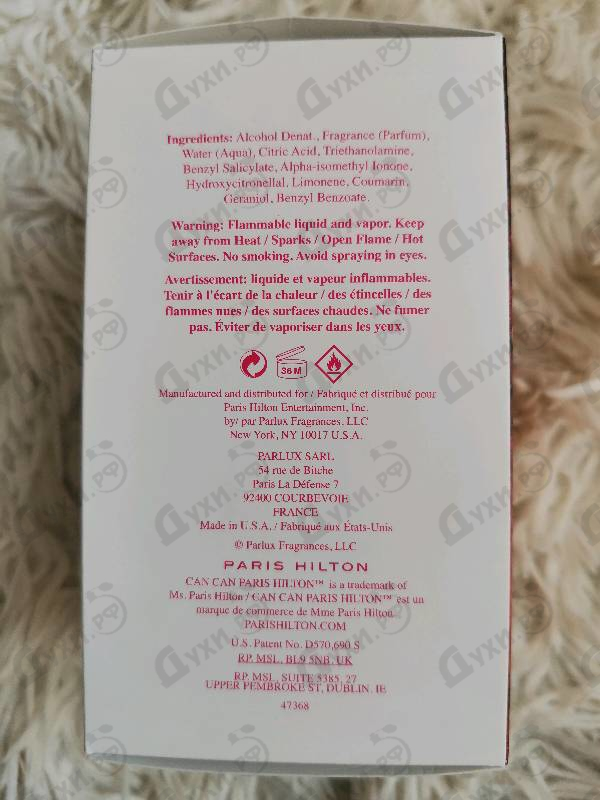 Духи Can Can от Paris Hilton