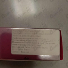 Духи Just Me от Paris Hilton